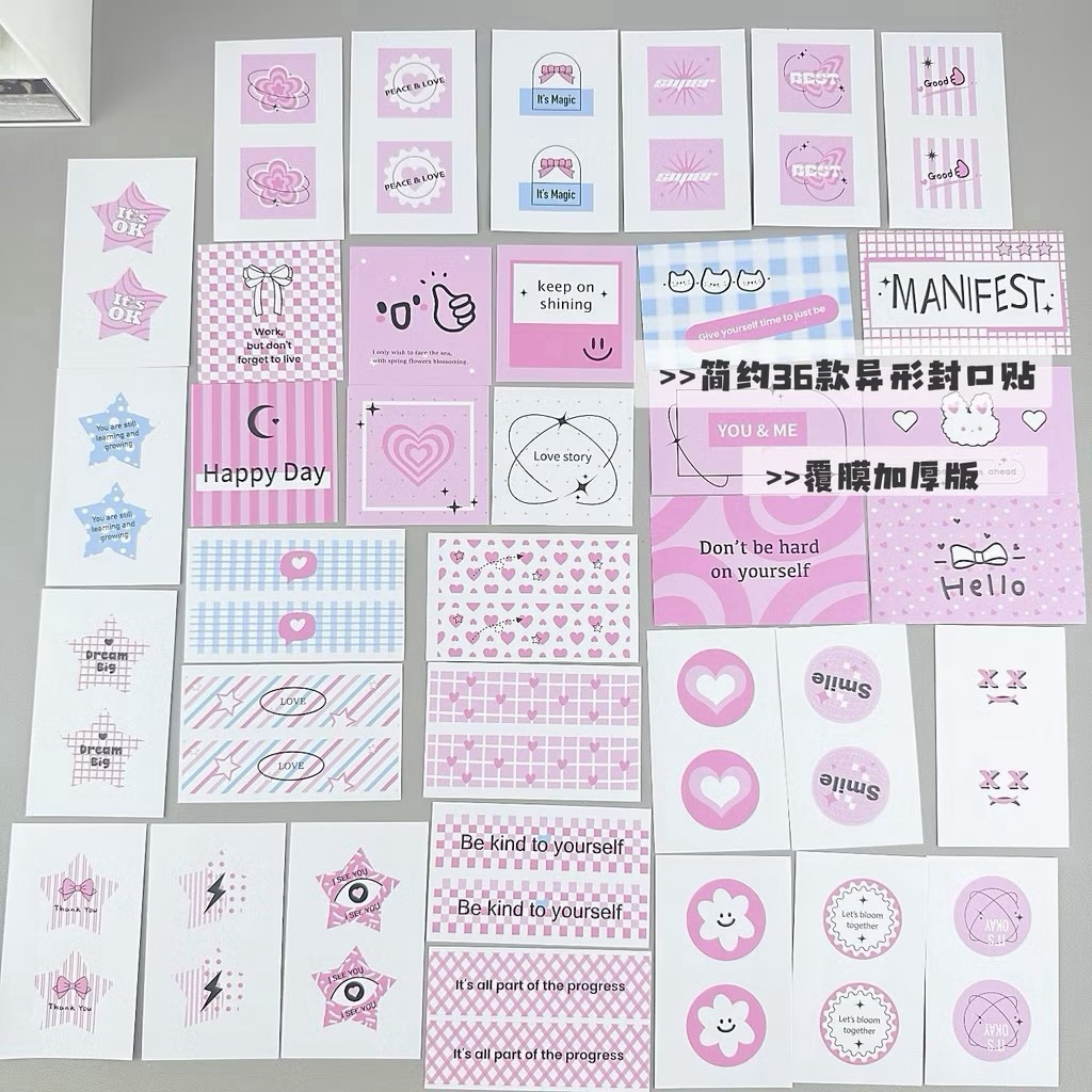 🩵🎀พร้อมส่ง!สติ๊กเกอร์ซีล แพค20ชิ้น สไตล์เกาหลี คละลาย คละขนาด โทนสีชมพู ฟ้า ขาว