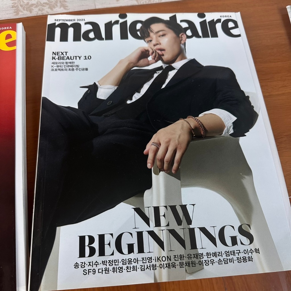 Marie Claire Korea – September 2021 หน้าปกสุดพิเศษ ซงคัง (Song Kang)