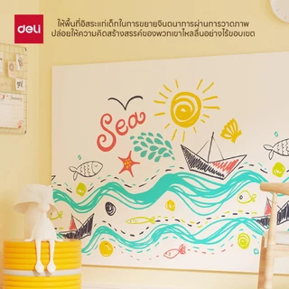 กระดานไวท์บอร์ดแม่เหล็ก Deli รุ่น V354 ติดบนผนังได้ ตัดแบ่งได้ ใช้งานง่าย (4 ขนาด/จำหน่าย 1 แผ่น)