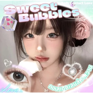 🔥🔥โล๊ะ ล้างสต็อก🔥🔥คอนแทคเลนSweet Bubbles/Fresh Lady แฟชั่น(รายเดือน)ไม่รวมตลับ/ค่าสายตาปกติ