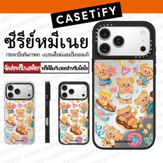 CASETiFY เคสมือถือ Butter Bear iPhone17/17 Pro/17 ProMax/16 …