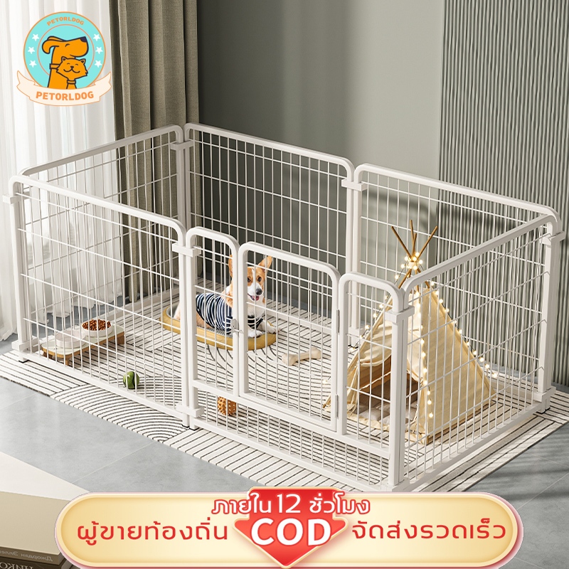 🐕Petorldog คอกสุนัข กรงสุนัข รั้วสุนัข ที่กั้นสุนัข ทนต่อการกัด ประกบอิสระ คอกหมา กรงหมาขนาดใหญ่