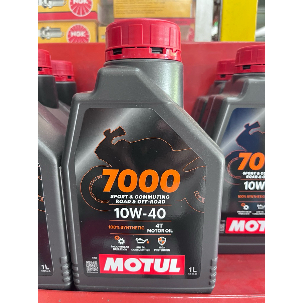 น้ำมันเครื่องสังเคราะห์100 Motul7000  10w40ของแท้ ๆ