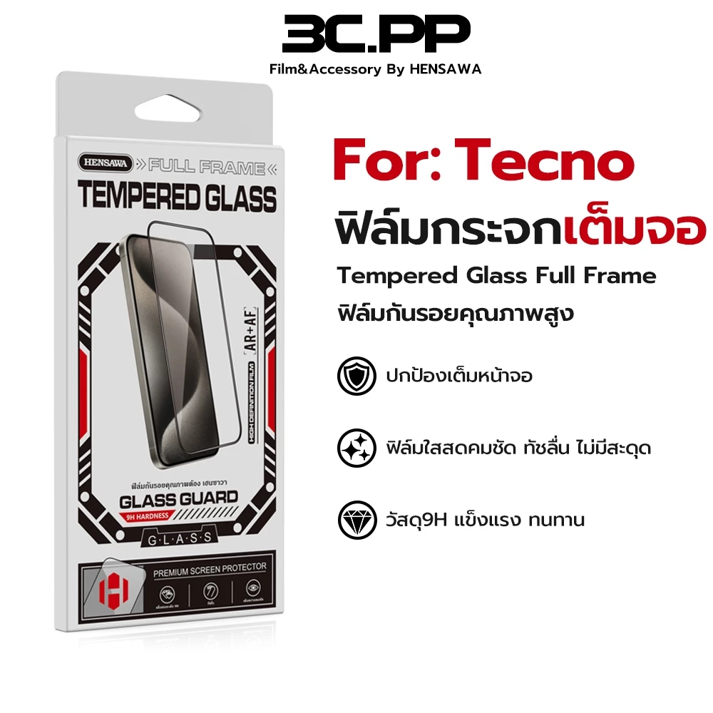 3C.PP ฟิล์มกระจก เต็มจอใส สำหรับ Tecno Pova7 Spark 40 40C go1 go1s go2 pova 6 neo 10 20 20C 30C 40C 20 Pro CAMON 4G 5G