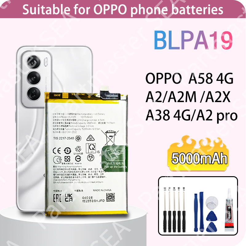 BLPA19 แบตเตอรี่ OPPO Battery A2/ A38/A58/ A79/A2M 5000mAh แบต แบตคุณภาพสูง แถมชุดไขควง