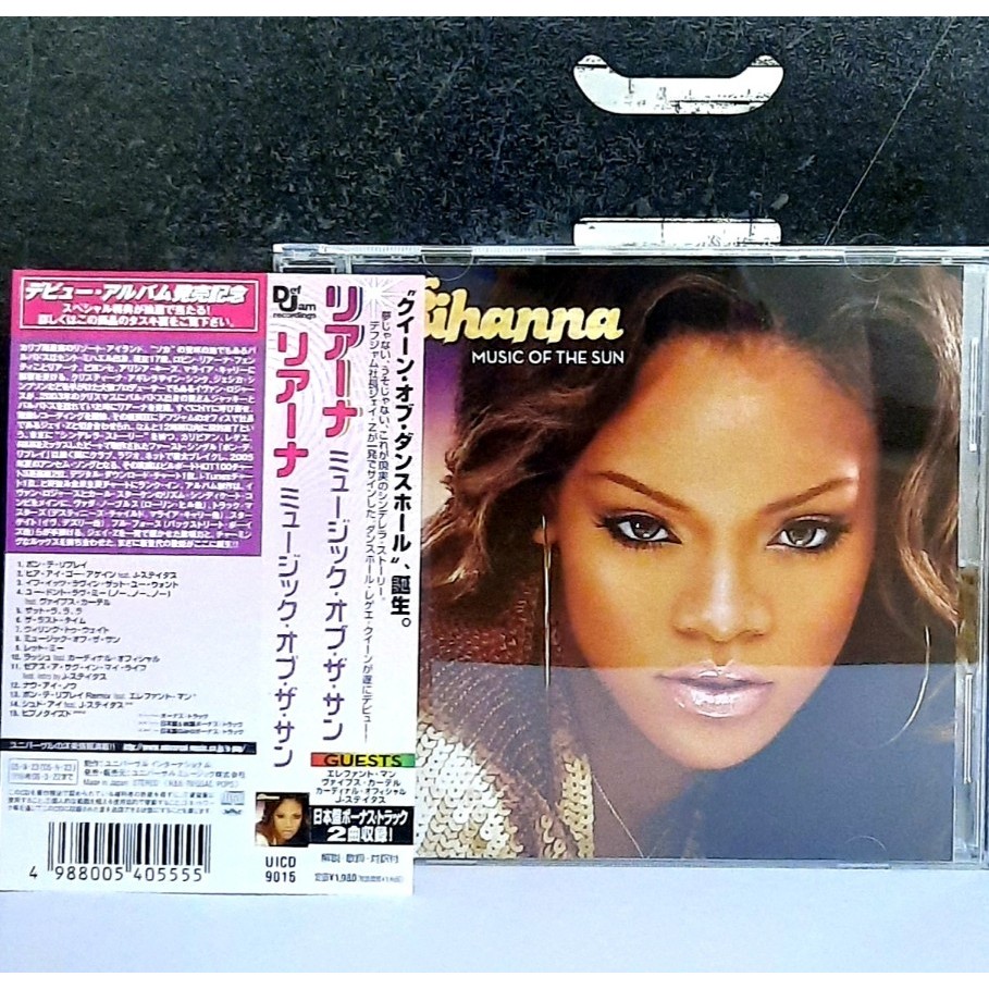 CD ซีดีเพลง Rihanna / Music of the sun                                    -s08