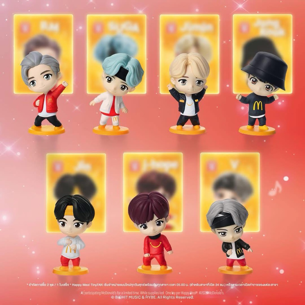 (พร้อมส่ง)Tiny Tan BTS McDonald's Happy meal