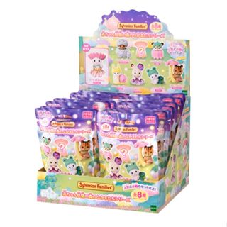 🏰พร้อมส่ง🏰 Sylvanian Baby Fairy Forest Friends Series Latte …