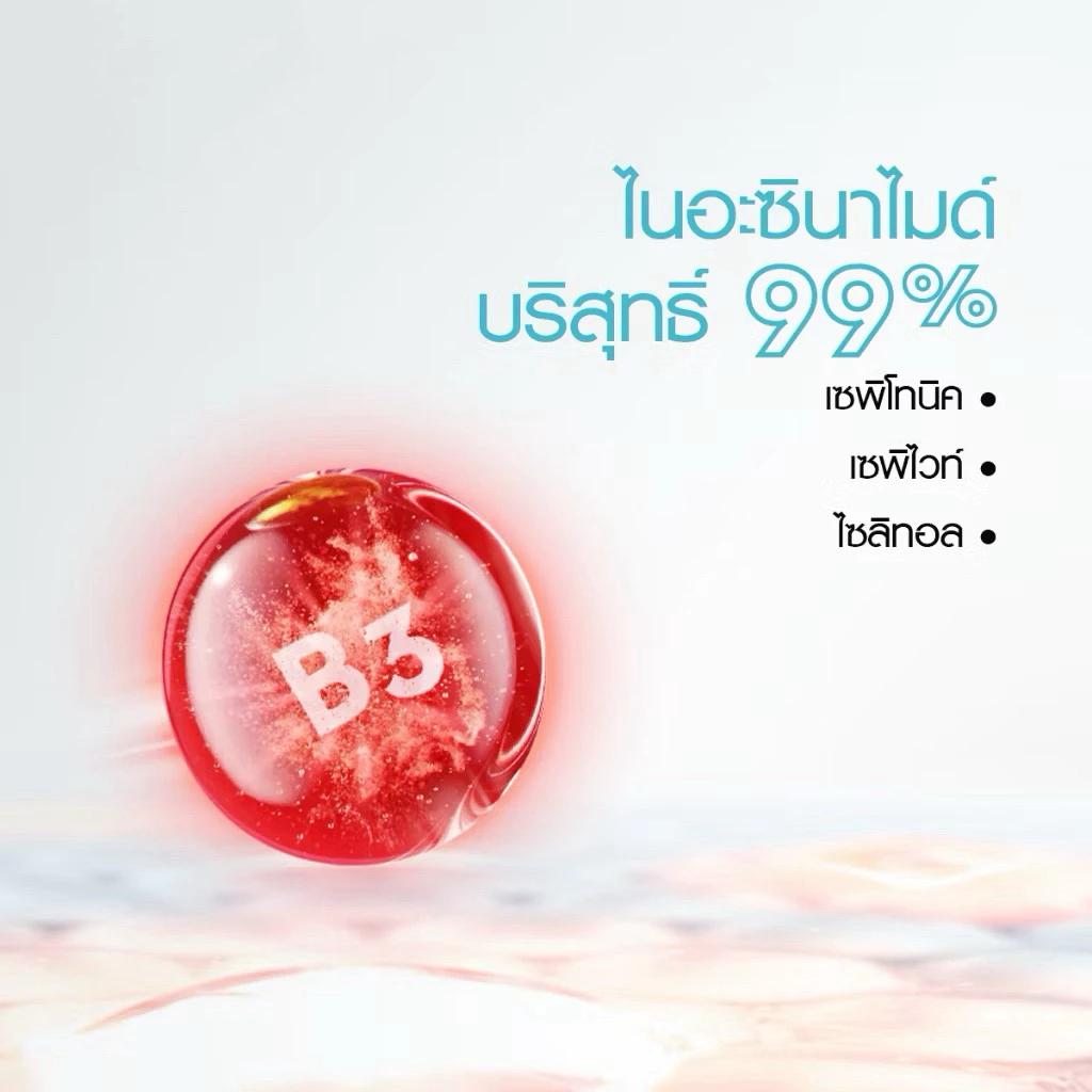 ฉลากไทย🔥แท้💯% [คู่] OLAY Luminous Light Perfecting Day + Night Cream เซรั่มและครีมลดจุดด่างดำ สกินแคร์เพื่อผิวกระจ่างใส thumbnail 6