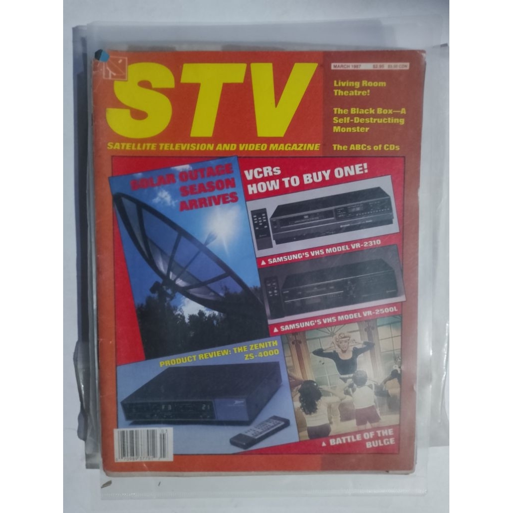 หนังสือ STV เซต K 701