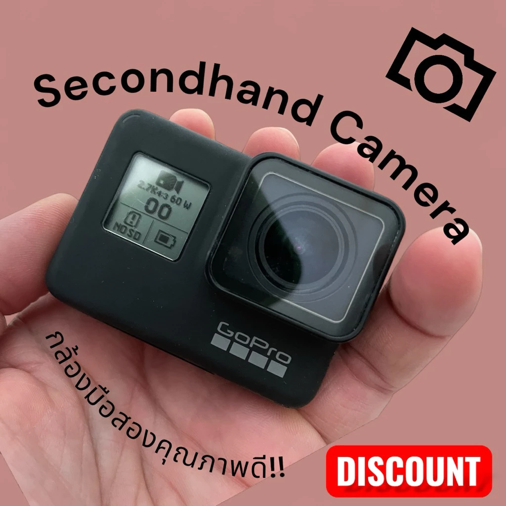กล้อง Gopro โกโปรมือสอง ใช้งานได้ทุกตัว กล้องแอคชั่นแคม