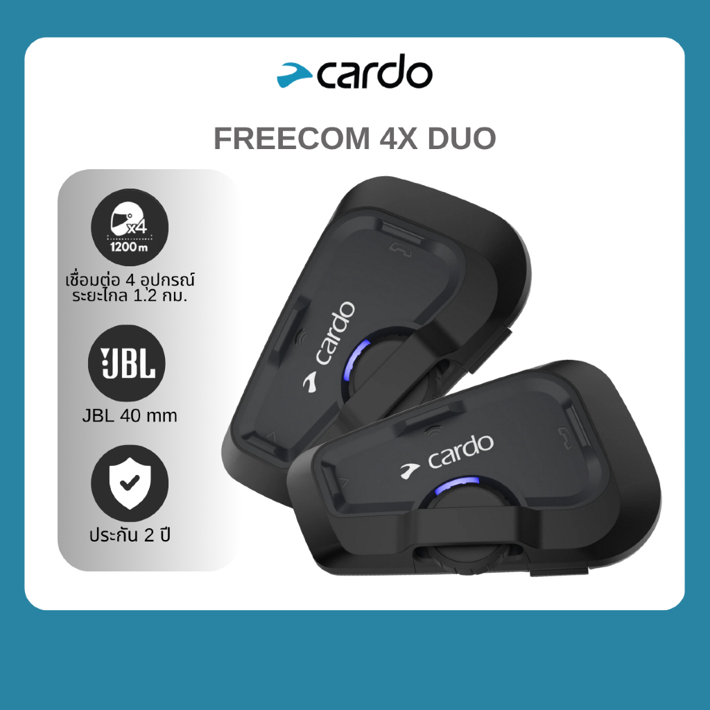 Cardo บลูทูธติดหมวกกันน็อค รุ่น FRC4X103 FREECOM 4X DUO ชุดแพ็คคู่จำนวน 2 ชิ้น อินเตอร์คอม Bluetooth