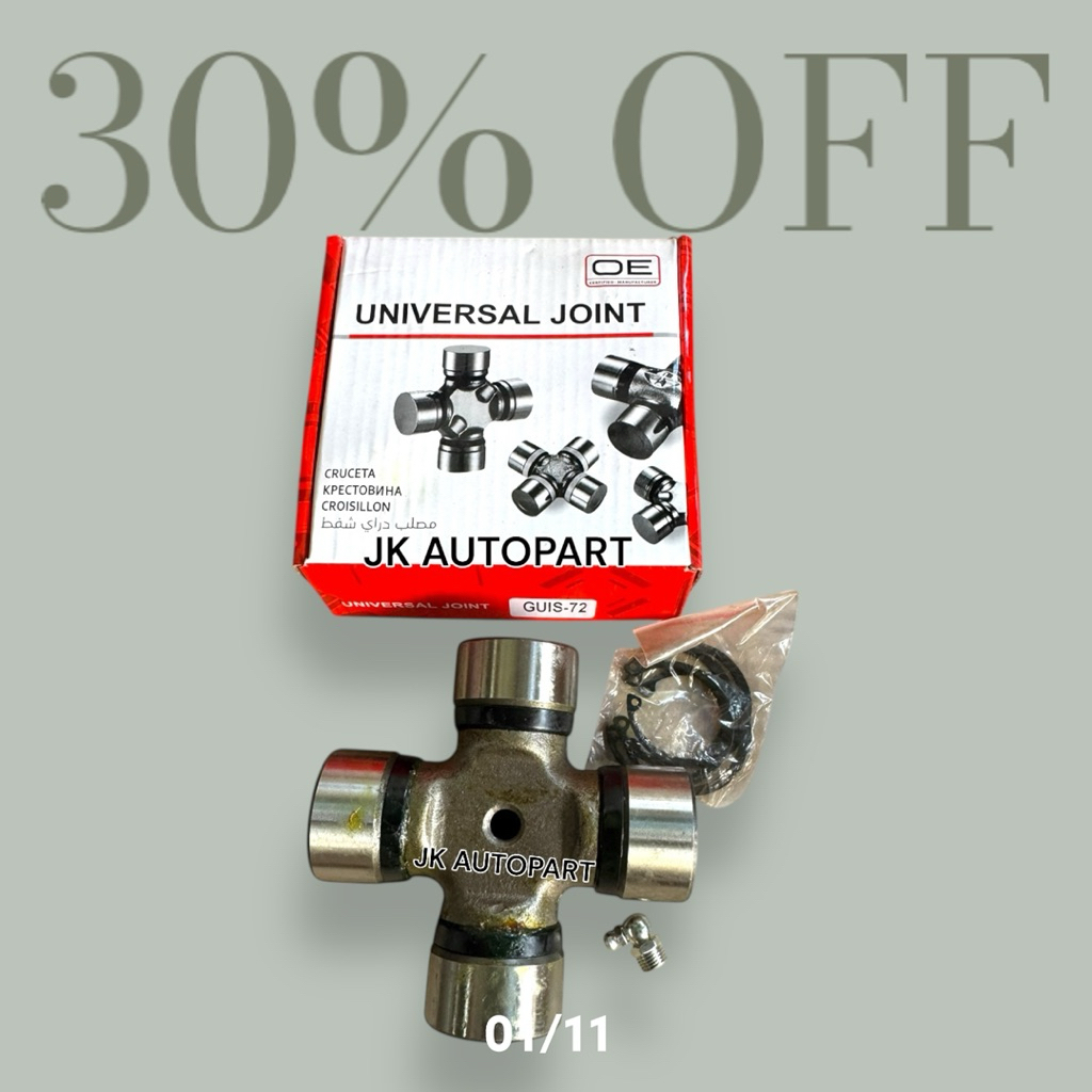 GUIS-72 (42x115) ยอยเพลากลาง ใช้กับรถรุ่น ISUZU ROCKY R/K DECA195 ยี่ห้อ OEM อย่างดี ยอยเพลากลางอีซู