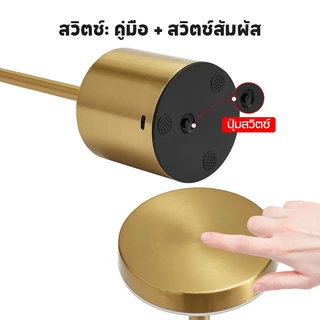 โคมไฟตั้งโต๊ะ LED ชาร์จ USB แบบพกพา 3 สี ปรับความสว่าง ไฟกลางคืน สำหรับห้องนอน บาร์ คาเฟ่