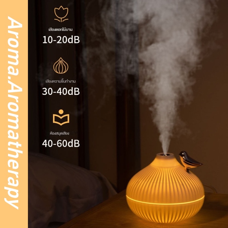 ตัวทำความชื้น  เครื่องทําความชื้นอโรม่า   สามารถเพิ่มน้ำมันหอมระเหย   พ่นไอน้ํา   ก้านไม้หอม  ถุงหอม เครื่องทําความชื้น