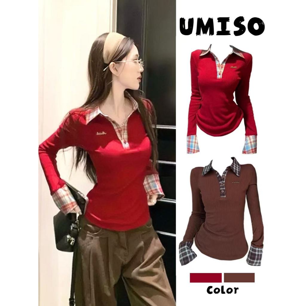 ส่งจากไทยทุกวัน คอวี เสื้อยืดผู้หญิง แขนยาว คอโปโล ทรงเข้ารูป 2สี UMISO