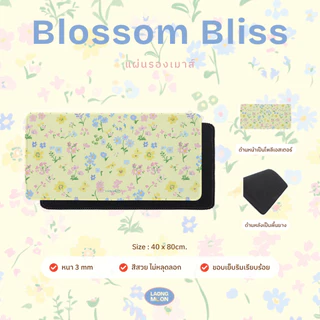 แผ่นรองเมาส์ รวมทุก Collection ขนาด 40x80 cm Mouse Pad ลายการ์ตูน คิ้วท์ กันลื่น แต่งโต๊ะคอม