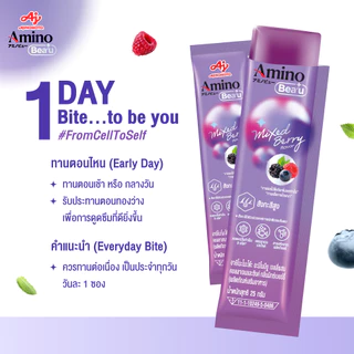 AminoBea’u อะมิโนบียู เจลลี่คอลลาเจน สูตรผม กลิ่นมิกซ์เบอร์รี่ เซ็ต 30 วัน (10 ซอง/กล่อง) X 3 กล่อง