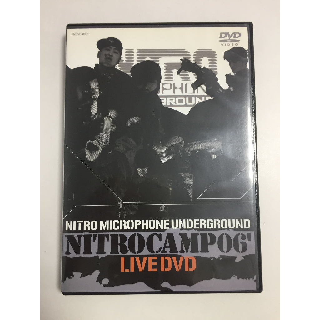 DVD สากล  NITRO CAMP 06  สภาพตามรูปปก A1270