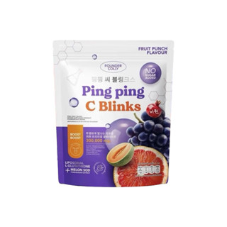 กลูต้าปิ๊งปิ๊ง Ping Ping C Blinks Foundercolly ฟาวเดอร์คอลลี…