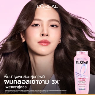 [ใช้โค้ดไลฟ์เหลือ 210.-][เซต] L’Oréal Paris Elseve Glycolic Gloss แชมพู400ml + ครีมนวด375ml แชมพูเพื่อผมกลอส เงางาม