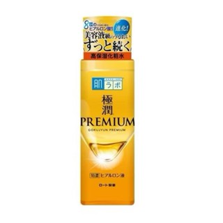 🇯🇵Hada Labo Premium Lotion 170ml. (น้ำตบเซฟผิวอ่อนวัย)