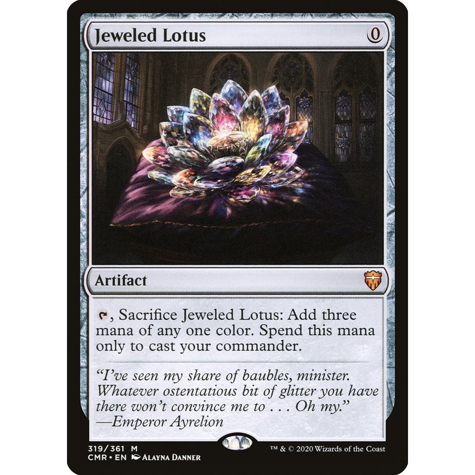 [MTG] - [jeweled Lotus] - (M)