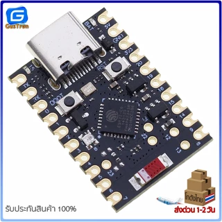 ESP32-C6 Super Mini บอร์ดพัฒนา ESP32-C6 รองรับ WiFi Bluetooth Zigbee Thread
