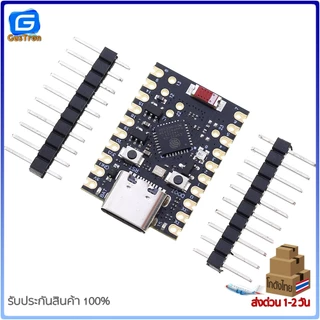 ESP32-C6 Super Mini บอร์ดพัฒนา ESP32-C6 รองรับ WiFi Bluetooth Zigbee Thread