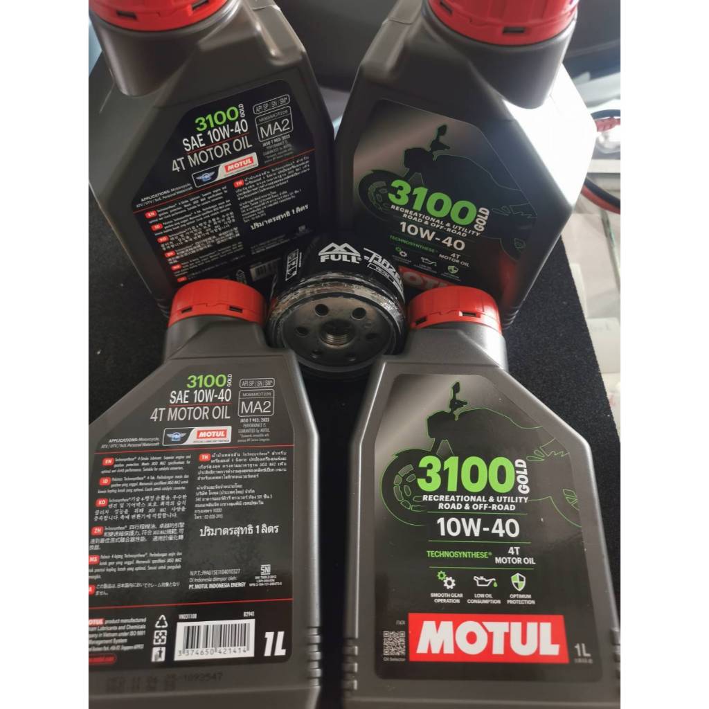 ชุดถ่ายน้ำมันเครื่องMOTUL 3100 10W-40 4 ลิตรฟรีกรองFR-164 สำหรับBMW S1000 RR S1000 XR,S1000R R1200GS