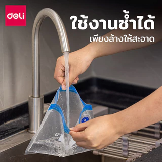Deli ถุงซีลสุญญากาศ ถุงใส่อาหารสุญญากาศ สำหรับใส่อาหาร ปิดแน่นสนิท คุณภาพดี มีหลายไซส์ Food Vacuum Bag