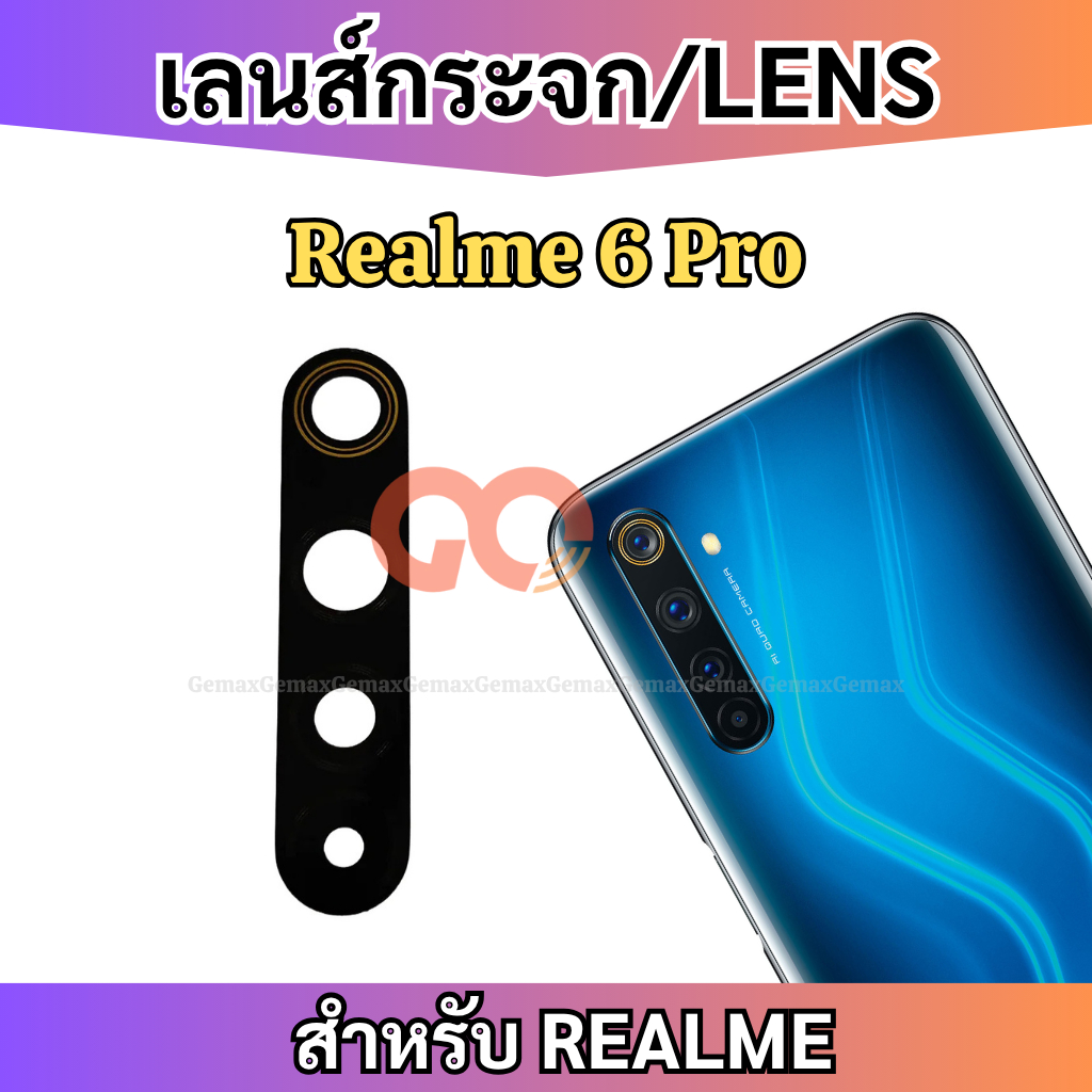 เลนส์กล้อง สำหรับ Realme 6 Pro กระจกเลนส์กล้อง Camera Lens REALME กระจกกล้องหลัง