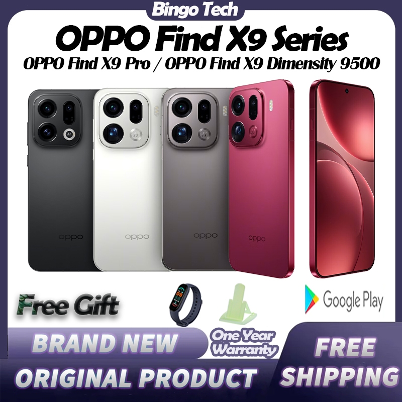 OPPO Find X9 Pro / OPPO Find X9 Dimensity 9500 6.78 inch/6.59 inch Dual SIM 80W OPPO Find X9 Pro OPP