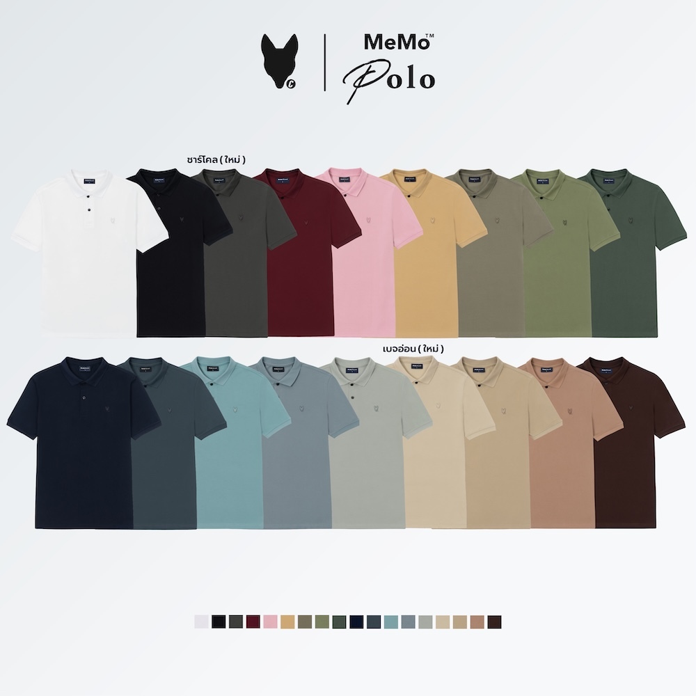 รูปภาพ 8