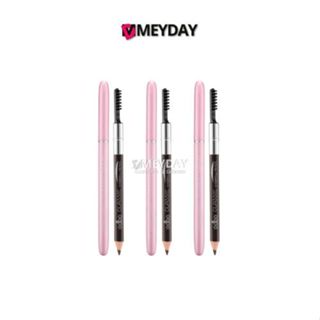 Odbo Classic Eyebrow Pencil โอดีบีโอ คลาสสิค อายบราว เพ็นซิล…