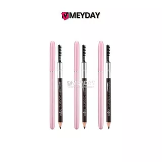 Odbo Classic Eyebrow Pencil โอดีบีโอ คลาสสิค อายบราว เพ็นซิล 0.3 กรัม