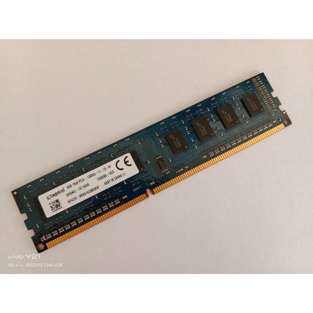 RAM Kingston PC3L-DDR3-bus1600/4G  ไฟต่ำ 1.35 V. แบบ 8 ชิป ตัวสูง สำหรับ PC