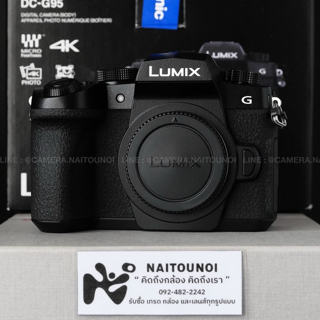 ( Used!! ) Panasonic Lumix G95 Black < LikeNew >