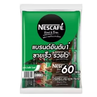Nescafé 3-in-1 & Instant Coffee 3 in 1 ขนาด 60 ซอง (60 x 17 กรัม)