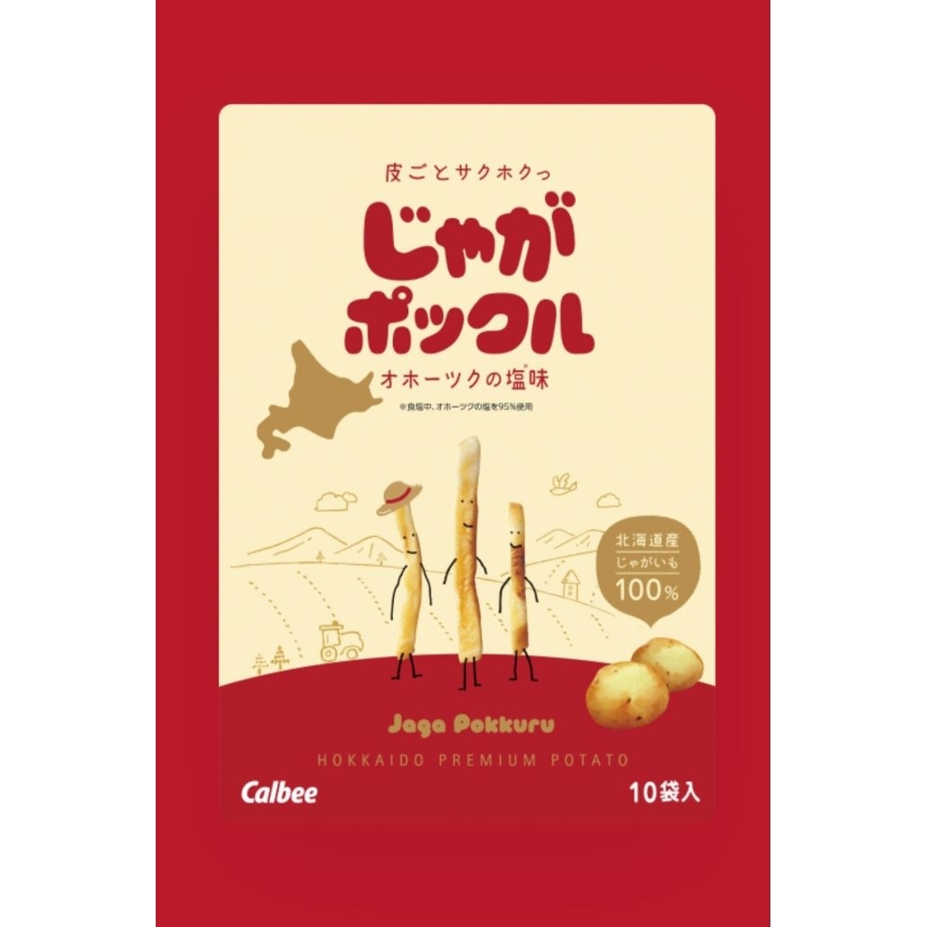 พร้อม​ส่ง​ใน​ไทย​ Potato farm แพค10ห่อ*ของแท้จากญี่ปุ่น ราคา ถูกที่สุด ดีลบีเคเค แกลเลอรีภาพที่ 3