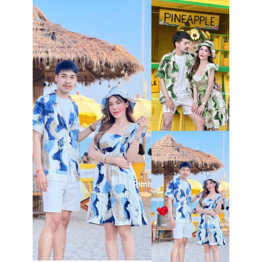 >>PIMLAPAT<< PLP  060 ชุดคู่รักซ้มเมอร์นี้ต้องมีนะคะได้ทั้ง3ชิ้น เสื้อฮาวาย เดรสคอเหลี่ยม ระบายช่วงแ
