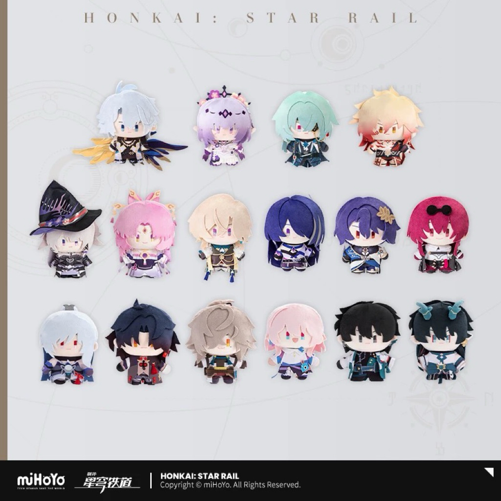 [PRE!อ่านรายละเอียดก่อนซื้อ][Honkai Star Rail] Doll Q.Ver Series Nui 15 cm. ตุ๊กตาจิบิรางดาวขนาด 15 cm