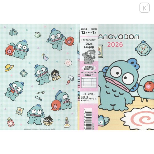 ไดอารี่ นำเข้าจากญี่ปุ่น ไม่มีวันหยุดภาษาไทย hg ขนาดA6 Japan Sanrio A6 Monthly Schedule Book - Hangyodon : Room 2026