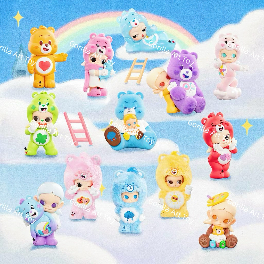 Zsiga × Care Bears Series