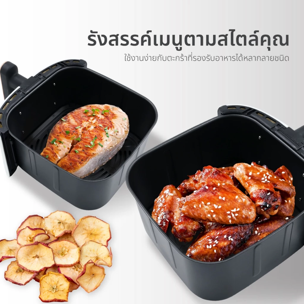 [โค้ดไลฟ์ลดสูงสุด50%] Oxygen หม้อทอดไร้น้ำมัน ขนาด 6 ลิตร รุ่น KW-835 หม้อทอดไฟฟ้า หม้อทอด Air Fryer thumbnail 7
