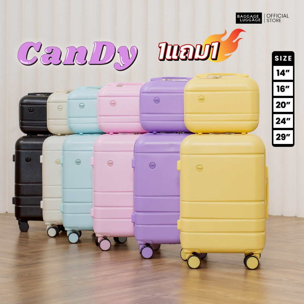 [รับประกัน 1 ปี แบรนด์แท้ 100%] 1แถม1!! CANDY กระเป๋าเดินทางน้ำหนักเบา สีสันน่ารัก BAGGAGE LUGGAGE