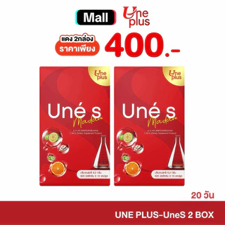ผลิตภัณฑ์เสริมอาหารยูเน่เอส {ร้านเจ้าของแบรนด์}