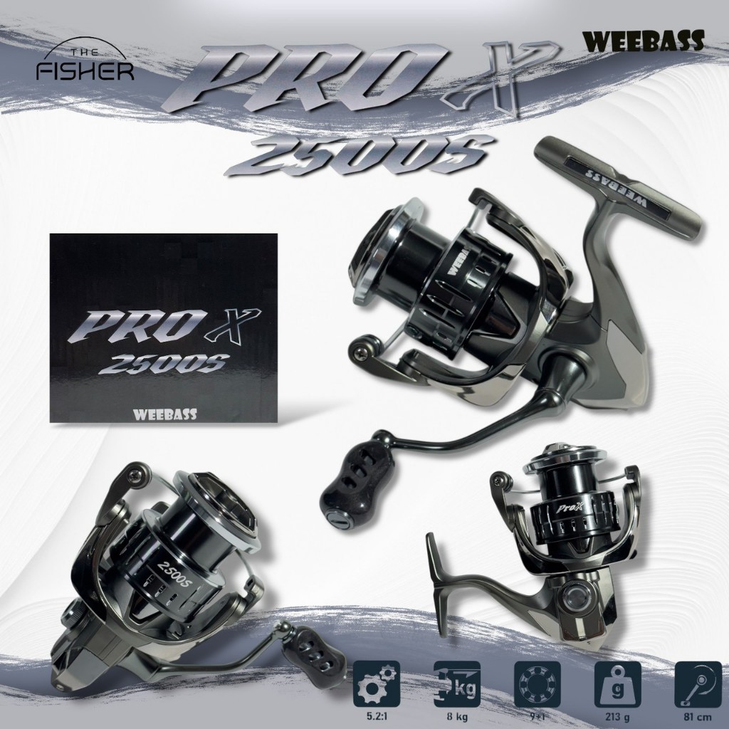 A01 รอกสปิน WEEBASS รุ่น PRO X  2500S – แขนหมุนเกลียว เบา ลื่น เบรคดี!