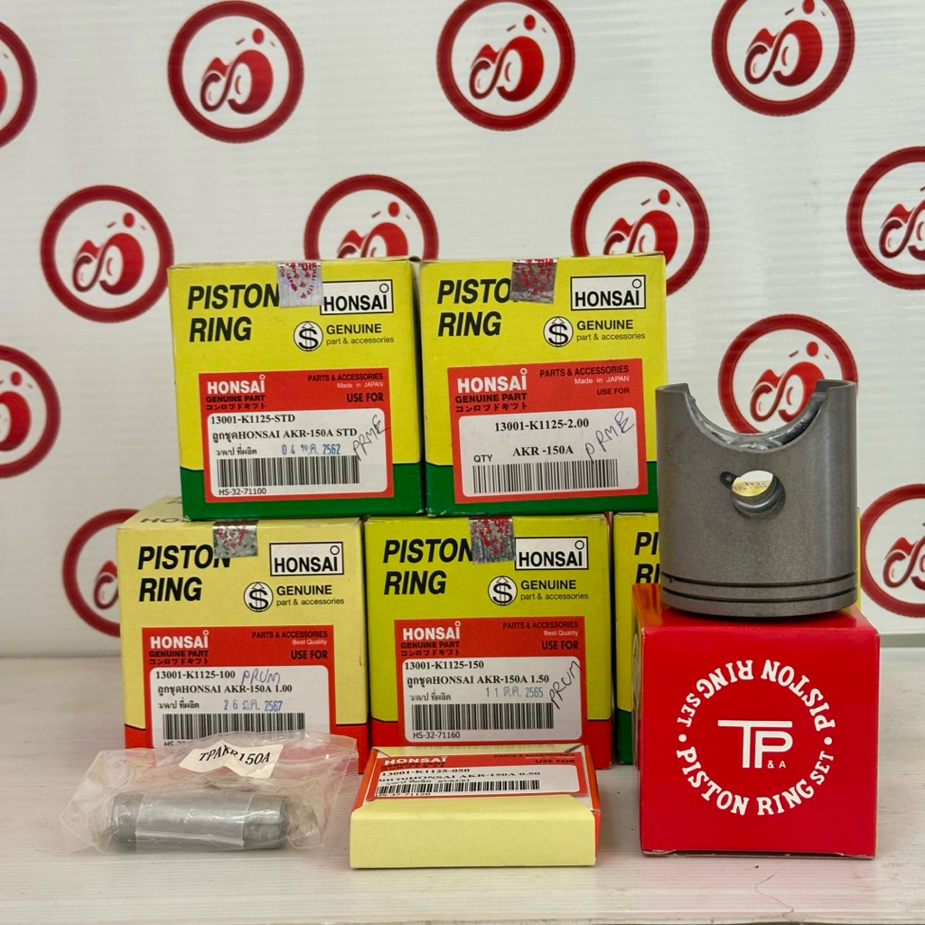 ชุดลูกสูบแหวน kawazaki KR150 HONSAI (ไต้หวัน) รวมไซส์