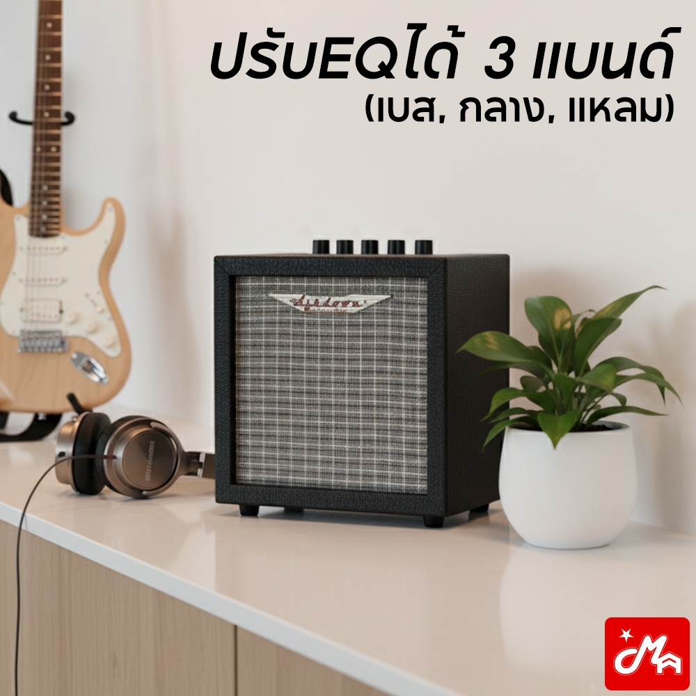 Ashdown Studio 4 แอมป์เบส Bass Amplifier มินิแอมป์เบส จัดส่งด่วนทันที รับประกันศูนย์ Music Arms